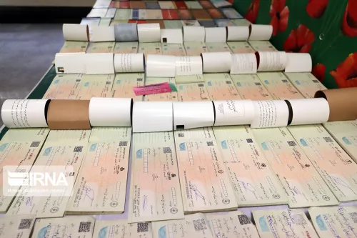 دارندگان چک بانکی بخوانند