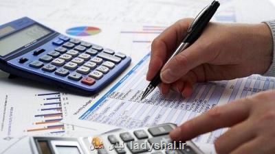 اعلام زمان اجرای قانون جدید مالیات