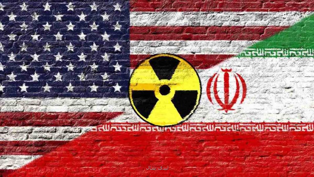 چطور می توان خسارتهای اجرا شدن مکانیسم ماشه را کاهش داد؟