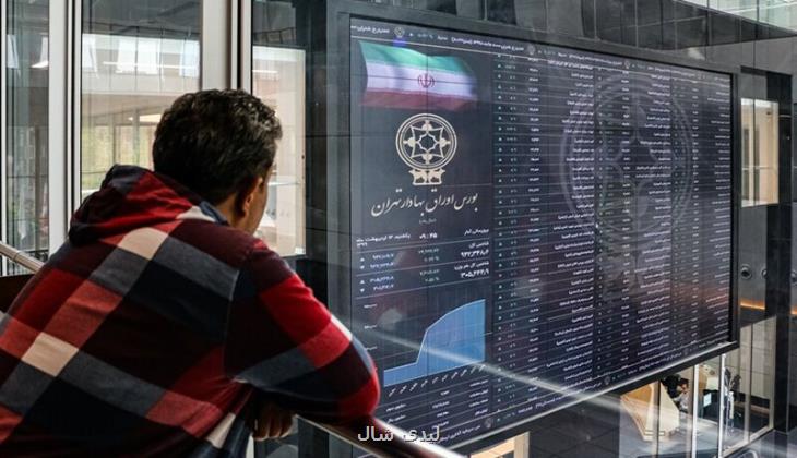 فشار خریداران به بازار سهام