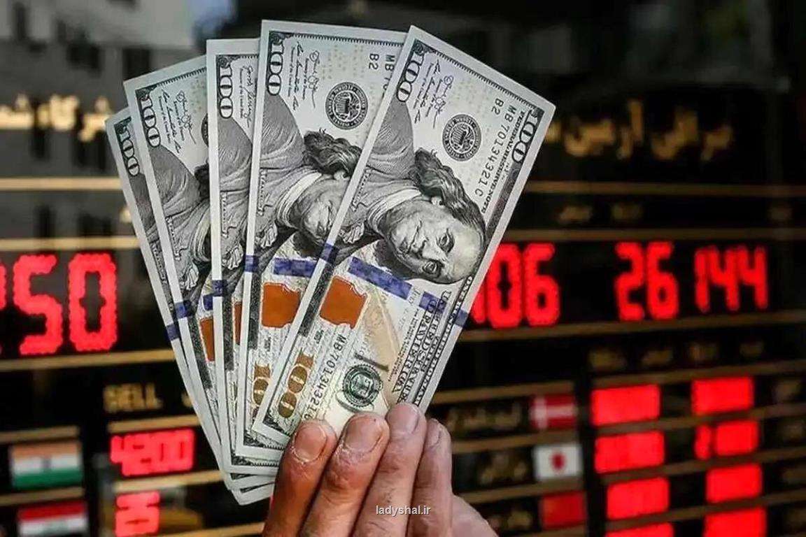 قیمت جدید دلار، یورو و سایر ارزها ۲۰ مهر ۱۴۰۴