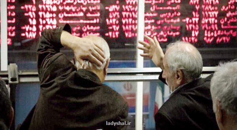گزارش بازار سرمایه امروز شنبه 3 آبان 1404