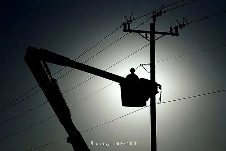 امنیت انرژی و سرمایه ای به نام اعتماد عمومی