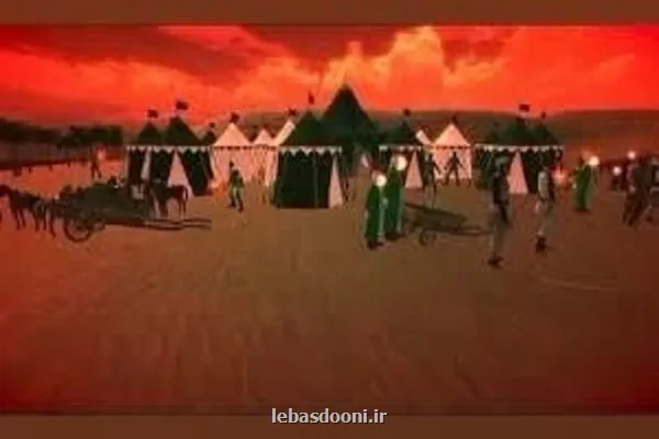 روایتی متفاوت از وقایع عاشورا در بازی عاشورا