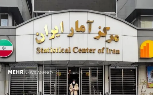 رشد اقتصادی سال 1404 ایران به 0 و دو دهم درصد رسید