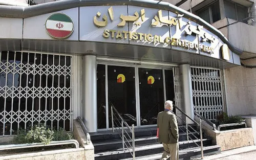 انتشار گزارش فصلی وضعیت اجتماعی و فرهنگی ایران در زمستان 1404