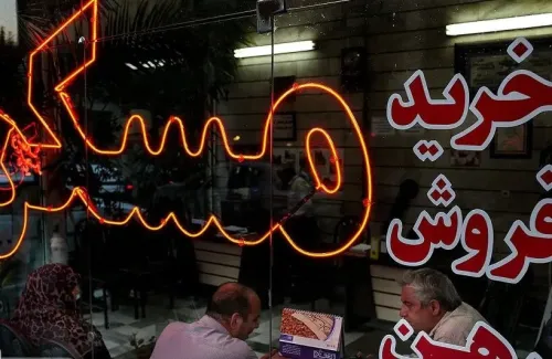 یک اتفاق جدید در بازار مسکن