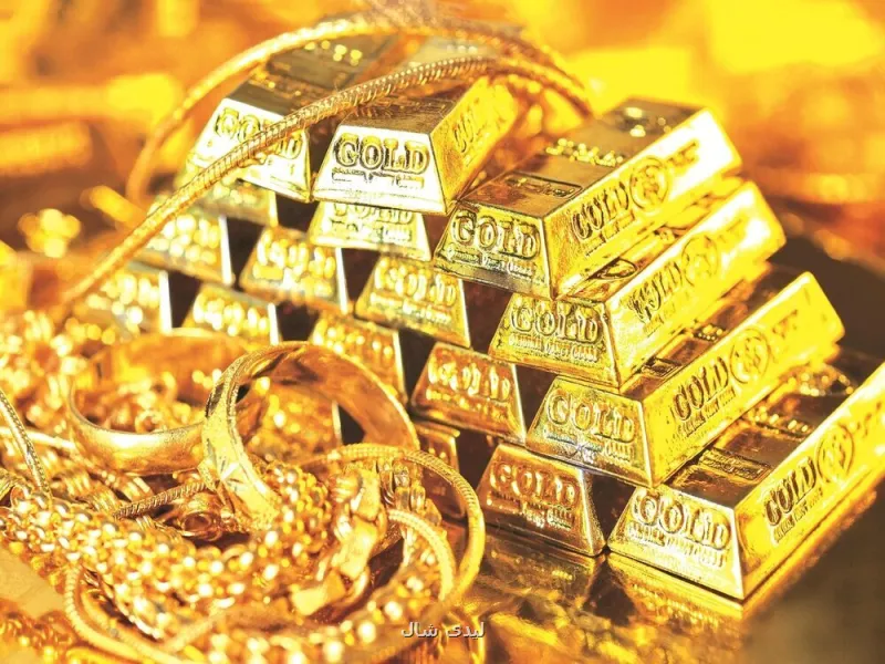 طلا در پایین ترین سطح قیمتی قرار گرفت