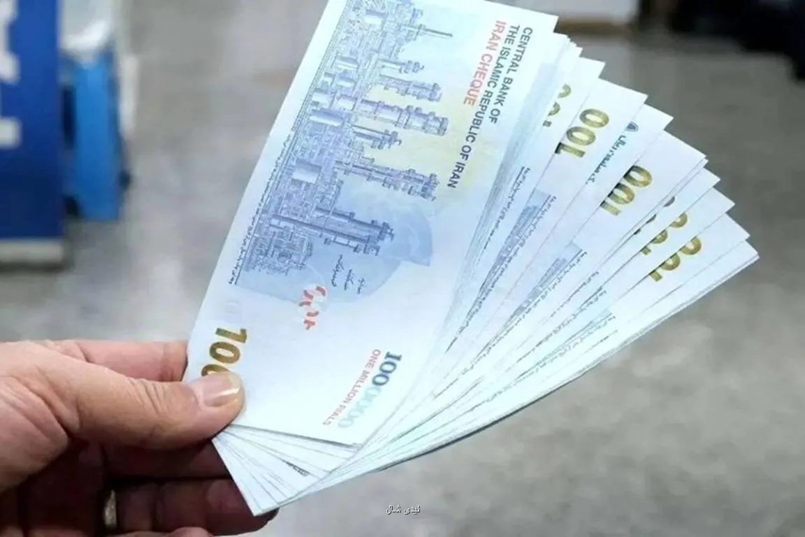 خبر فوری وزارت کار در رابطه با واریز یارانه جدید دولت
