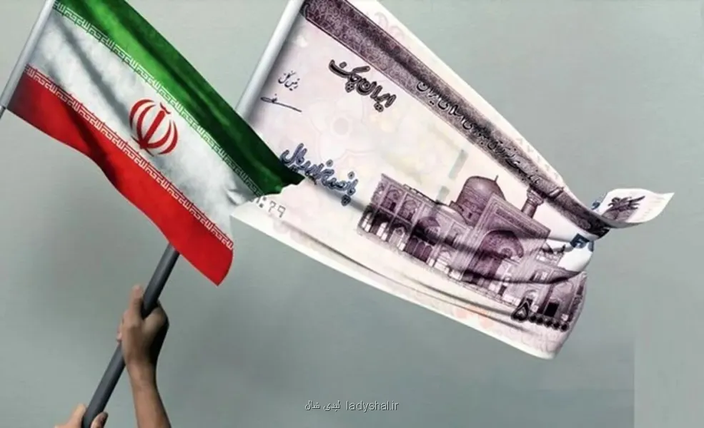 توافق با آمریکا مانع تصمیم های دردناک اقتصادی دولت می شود؟