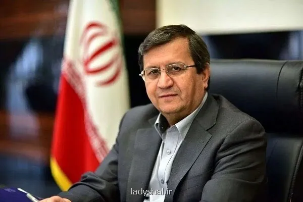 جزییات اقتصادی تفاهم نامه ایران و آمریکا از زبان رییس بانک مرکزی