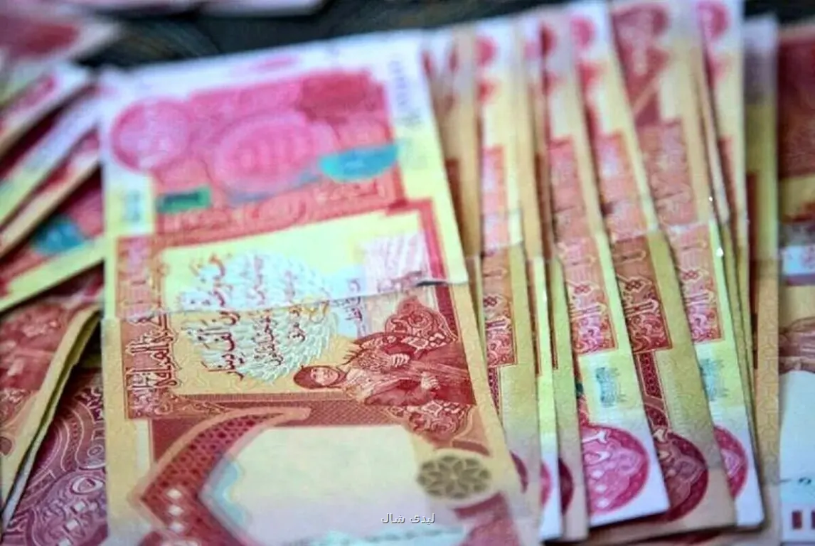 خبر مهم برای مسافران اربعین