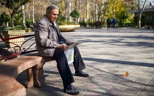 بازنشستگان حتما بخوانند