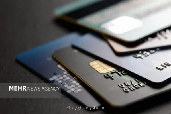 چالش ها و راهکارهای حفظ ارزش کوپن