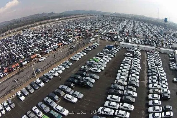 قیمت خودرو امروز شنبه ۲۱ شهریور ۱۴۰۵
