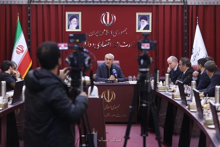 صندوق تضمین غیردولتی صنعت نفت تاسیس می شود