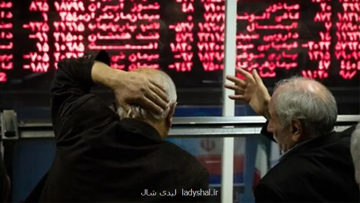 سقوط ۱۱۳ هزار واحدی شاخص بورس در انتها معاملات امروز ۳۱ شهریور