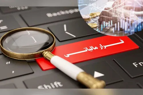 کشف 690 میلیاردریال فرار مالیاتی در واحد تولید پوشاک لرستان