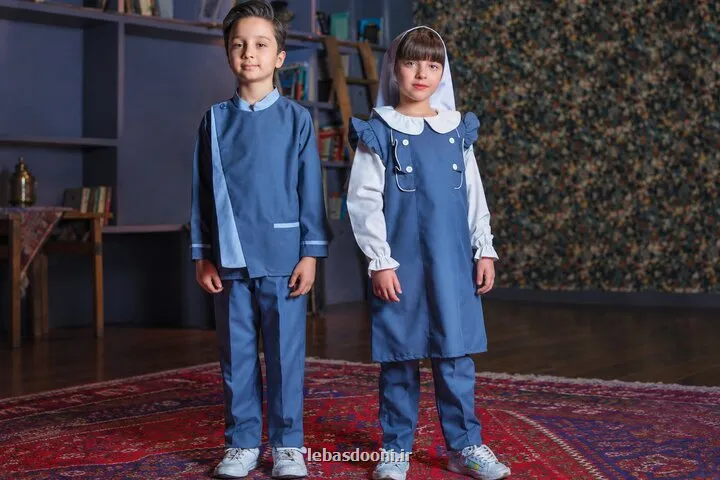 روان شناسی کودک و هویت فرهنگی، دو مؤلفه مهم در طراحی لباس مدارس است