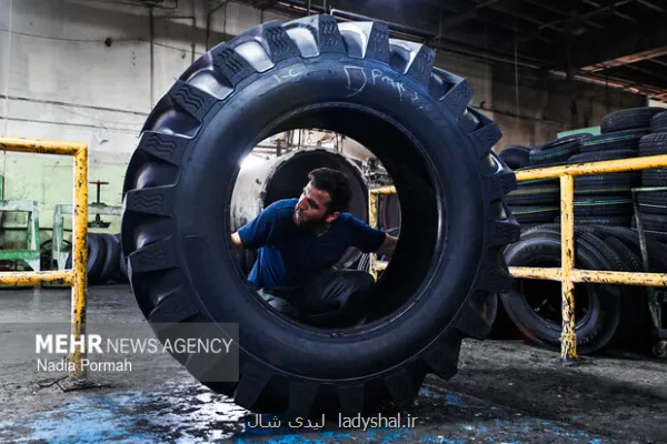 اعطای مجوز شورای اقتصاد برای واردات تجهیزات تولید تایرهای سنگین