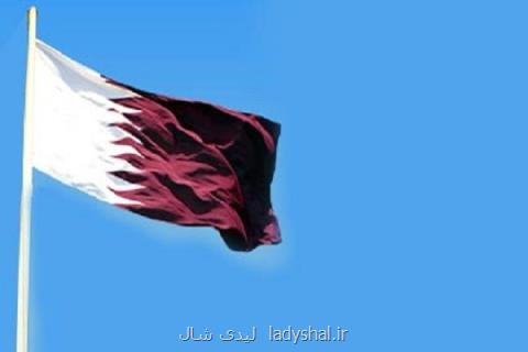 حجم صادرات به قطر ۱۱درصد كاهش پیدا كرد، رشد ۴۴درصدی ارزش صادرات