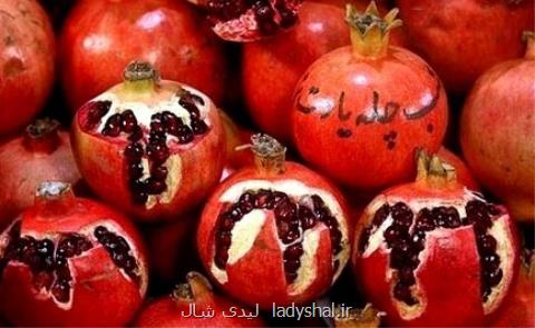انار شب یلدا تأمین است، قیمت ۳۵۰۰ تا ۱۰ هزار تومان!