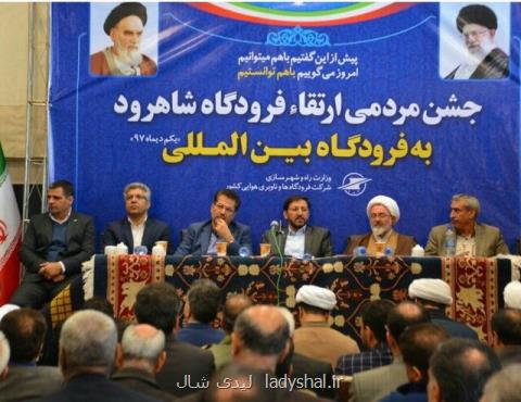 توسعه استان سمنان منوط به رفع مشكل كم آبی
