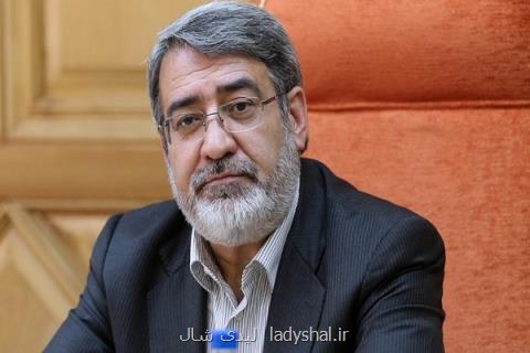 اعتراض تشكل های دانشجویی به توقف طرح مبارزه با قاچاق پوشاك