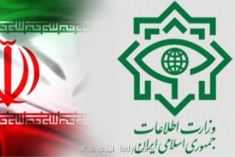 وزارت اطلاعات اعضای باند فساد در گمرك را دستگیر كرد