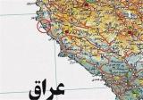 مرز سومار تا اطلاع ثانوی كالای صادراتی پذیرش نمی كند