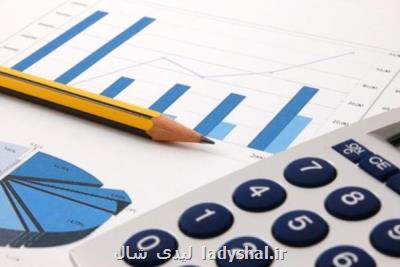 توسل مسئولان به بدترین شیوه برای جبران كسری بودجه