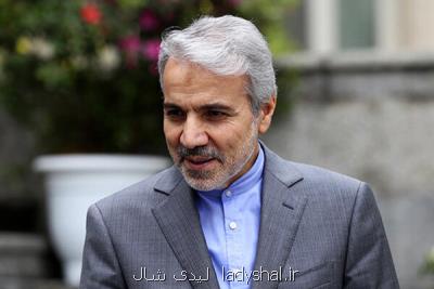 قسمتی از درآمدهای جایگزین نفت در بودجه تصویب گردید