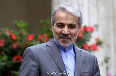 كلیات اصلاح ساختار بودجه در شورای عالی هماهنگی اقتصادی تصویب گردید