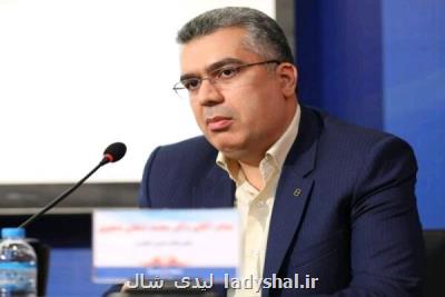 مالیات بر مجموع درآمد، بطور قطع مسكن را در بر می گیرد
