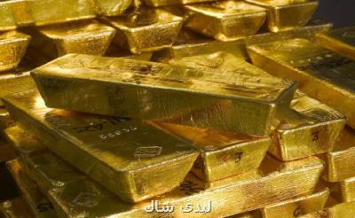 آیا طلا به سمت كاهش بیشتر قیمت پیش می رود؟
