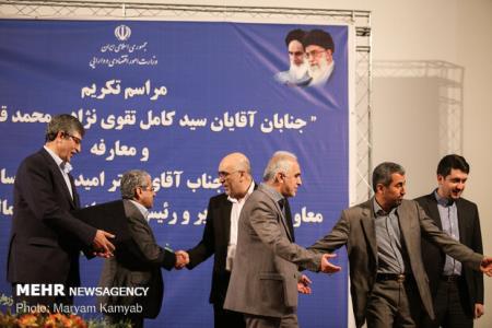 رقم واقعی فرار مالیاتی در اقتصاد ایران چقدر است؟