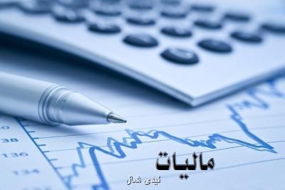 لابی نجومی بگیران مالیات حقوق را دوپله ای كرد
