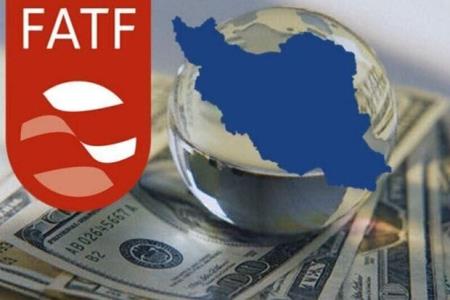 اذعان اندیشكده سلطنتی انگلیس به سیاسی بودن و ابزارآمریكابودن FATF