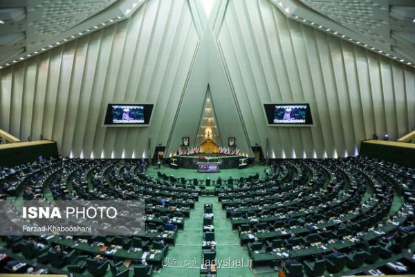 مجلس یازدهم باید لبه دوم قیچی مبارزه با فساد باشد