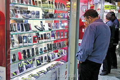 ممنوعیت واردات گوشیهای بالای 300 یورو منتفی شد