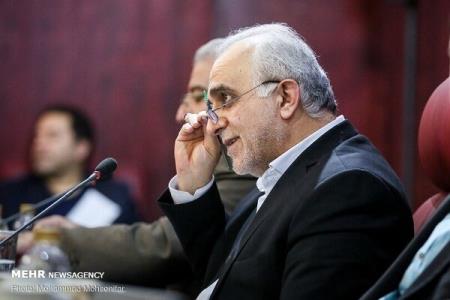 اعضای جدید هیأت نظار بانك مركزی منصوب شدند