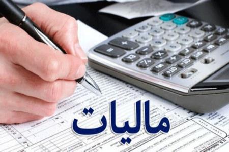 اصلاح نظام مالیاتی جز با تقویت حكمرانی ریال امكانپذیر نیست