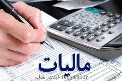 اصلاح نظام مالیاتی جز با تقویت حكمرانی ریال امكانپذیر نیست