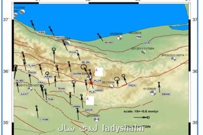 گسل مشاء عامل زلزله ۳ ریشتری شب گذشته در دماوند بود