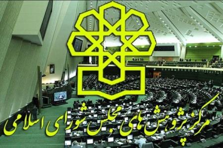 بدهی دولت در سال ۱۴۰۵ در آستانه خطر قرار می گیرد