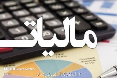 دو روش كلیدی تأمین درآمد پایدار دولت